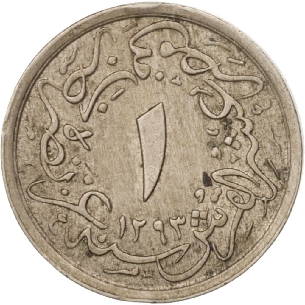 Egitto, Abdul Hamid II, 1/10 Qirsh, 1906, Misr, BB, Rame-nichel, KM:289