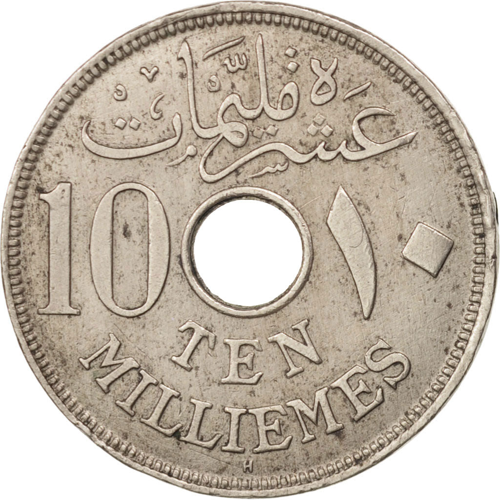 Egypt, Hussein Kamil, 10 Milliemes, 1917, EF(40-45), Copper-nickel, KM:316