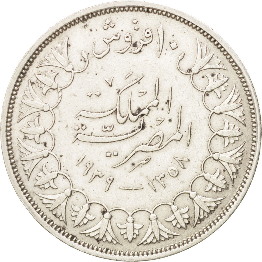 Münze, Ägypten, Farouk, 10 Piastres, 1939, British Royal Mint, SS, Silber