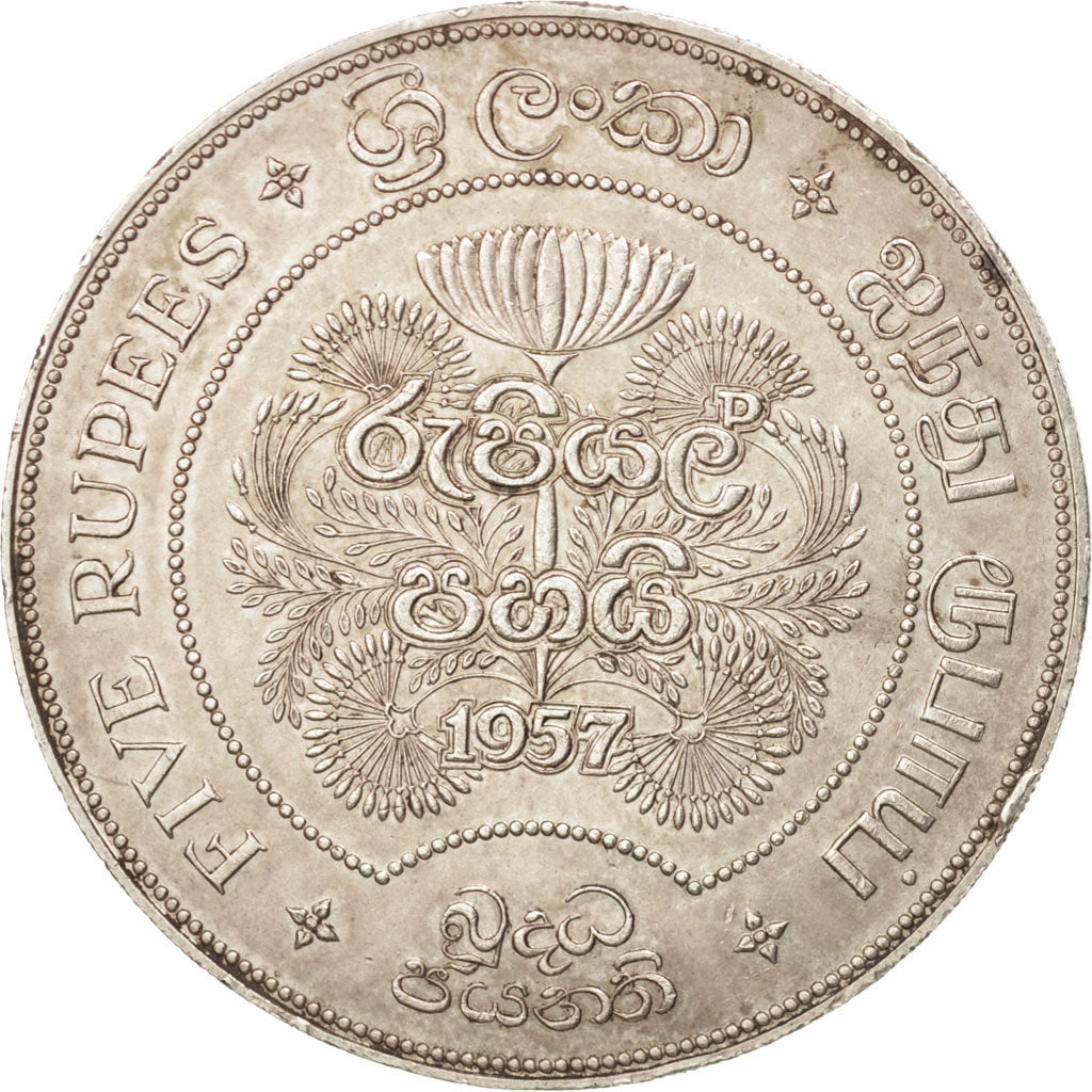 Moneta, Ceylon, Elizabeth II, 5 Rupees, 1957, BB+, Argento, KM:126