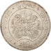 Moneta, Ceylon, Elizabeth II, 5 Rupees, 1957, BB+, Argento, KM:126