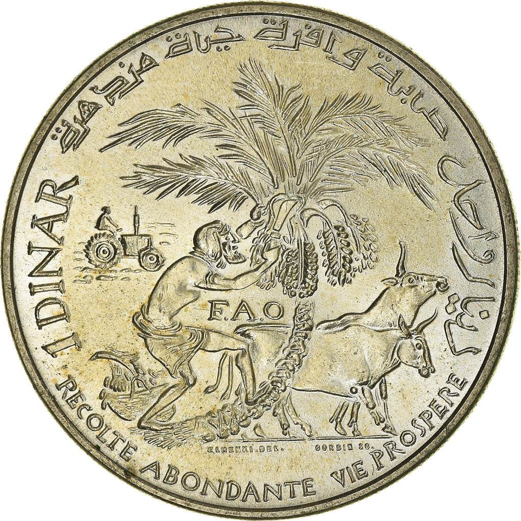 Moneta, Tunisia, Dinar, 1970, Paris, SPL, Argento, KM:302