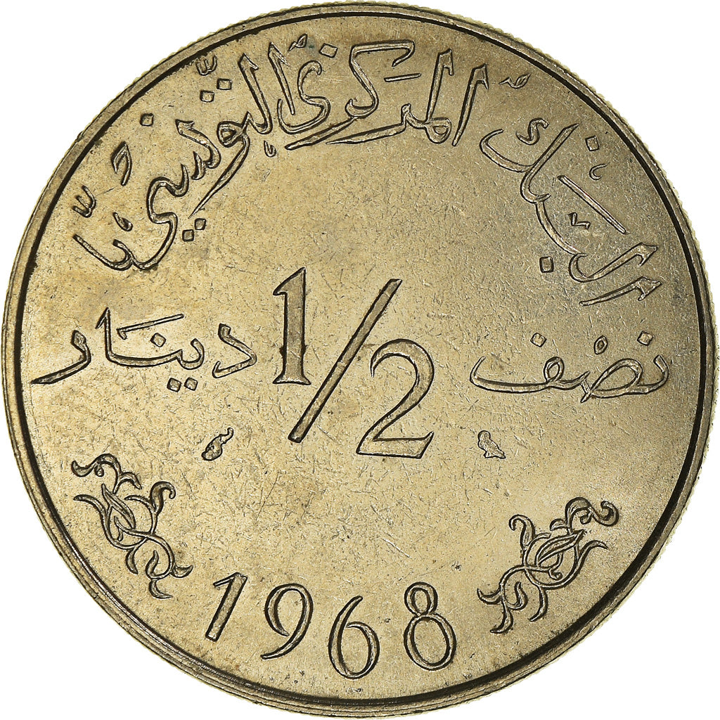 Coin, Tunisia, 1/2 Dinar, 1968, Paris, AU(55-58), Nickel, KM:291