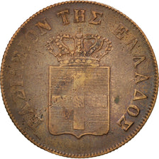 Moneta, Grecia, Othon, 10 Lepta, 1849, Athens, BB, Rame, KM:29