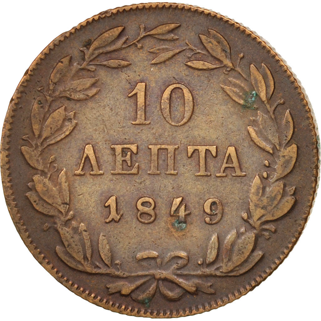 Moneta, Grecia, Othon, 10 Lepta, 1849, Athens, BB, Rame, KM:29