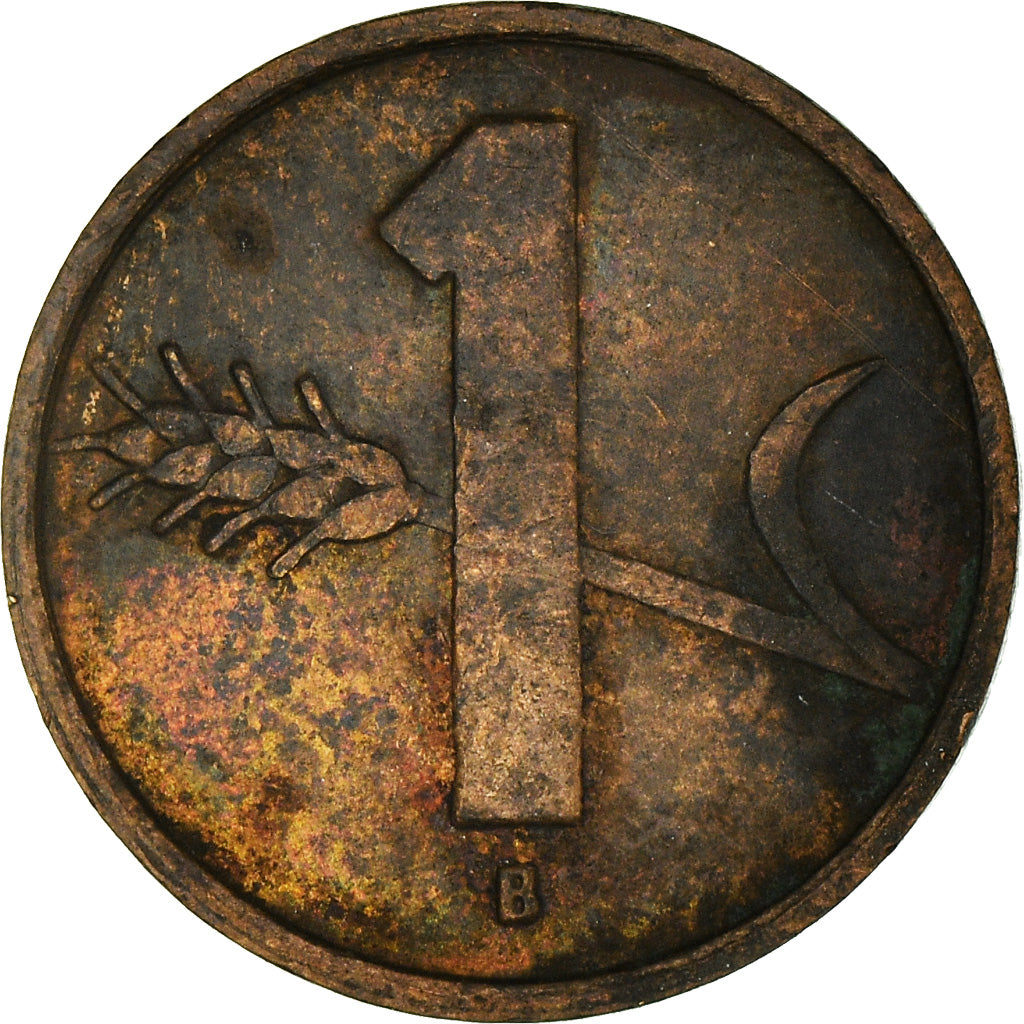 Moneta, Szwajcaria, Rappen, 1953, Bern, VF(30-35), Bronze, KM:46