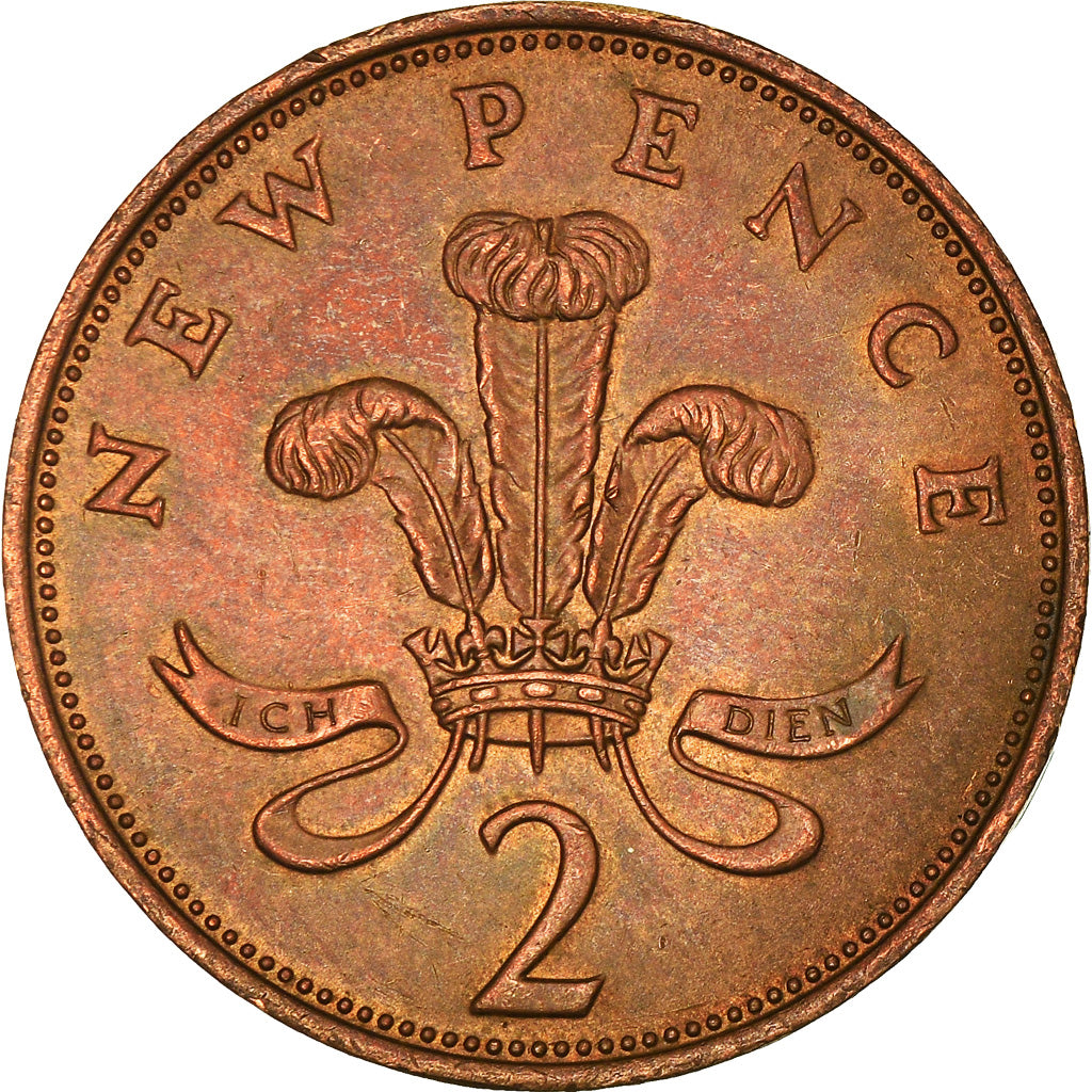 Monnaie, Grande-Bretagne, Elizabeth II, 2 New Pence, 1971, TTB+, Bronze, KM:916
