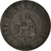 Coin, FRENCH COCHIN CHINA, Cent, 1885, Paris, VF(20-25), Bronze, KM:3