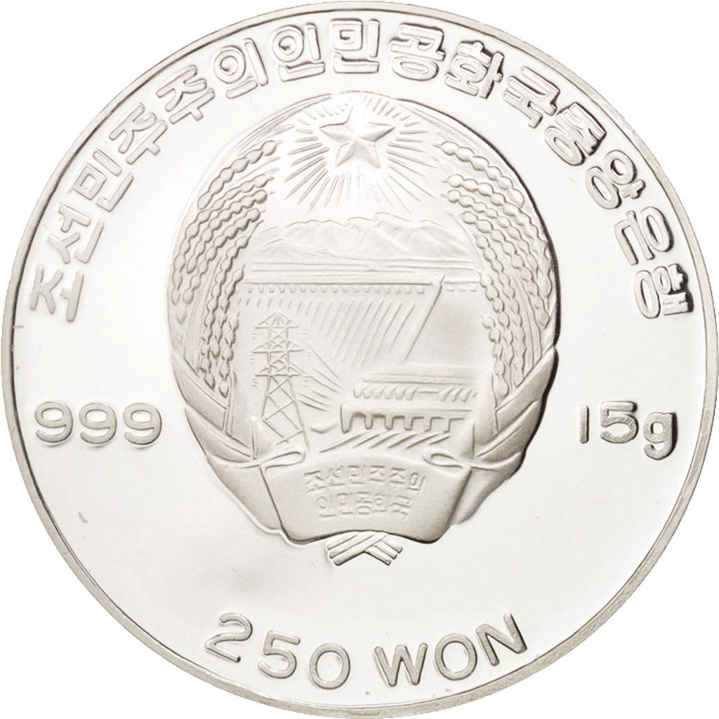 KOREA-NORTH, 250 Won, 1999, MS(64), Silver, KM:225