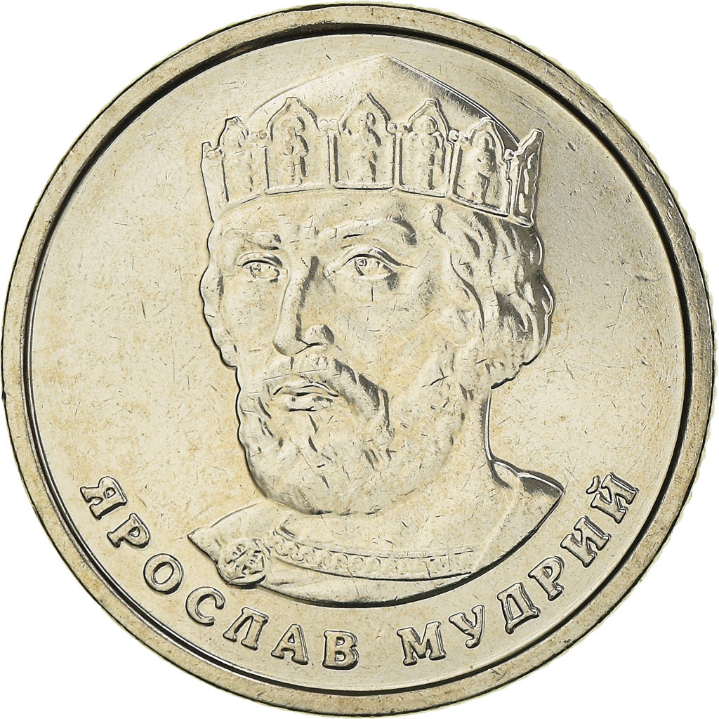 Monnaie, Ukraine, 2 Hryvni, 2018, Kyiv, TTB+, Nickel plaqué acier, KM:New