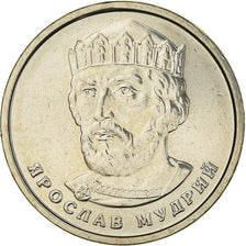 Monnaie, Ukraine, 2 Hryvni, 2018, Kyiv, TTB+, Nickel plaqué acier, KM:New