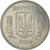 Moneta, Ukraina, 5 Kopiyok, 2014, Kyiv, EF(40-45), Stal nierdzewna