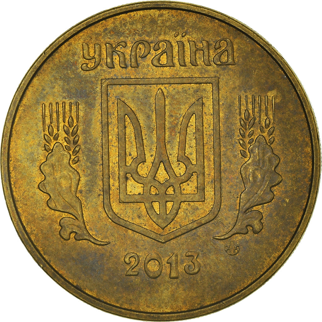 Coin, Ukraine, 50 Kopiyok, 2013, EF(40-45), Aluminum-Bronze, KM:3.3b