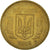Monnaie, Ukraine, 25 Kopiyok, 2006, Kyiv, TTB, Bronze-Aluminium, KM:2.1b