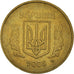 Moneda, Ucrania, 25 Kopiyok, 2006, Kyiv, MBC, Aluminio - bronce, KM:2.1b