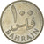 Moneda, Bahréin, 100 Fils, 1965/AH1385, MBC, Cobre - níquel, KM:6