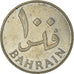 Coin, Bahrain, 100 Fils, 1965/AH1385, EF(40-45), Copper-nickel, KM:6
