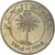 Moneta, Bahrajn, 100 Fils, 1965/AH1385, EF(40-45), Miedź-Nikiel, KM:6