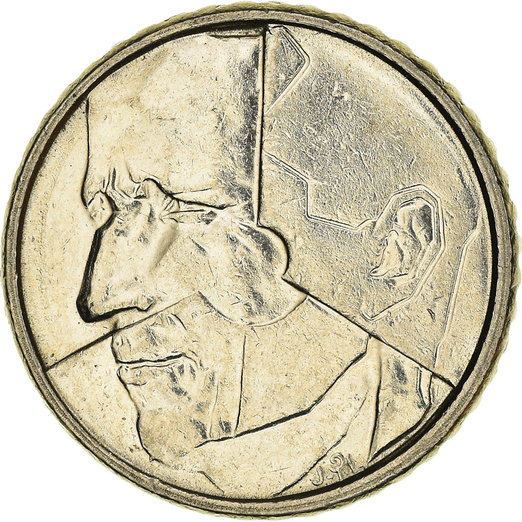 Coin, Belgium, Baudouin I, 50 Francs, 50 Frank, 1992, Brussels, Belgium, BU