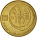 Moneta, Israele, 50 Sheqalim, 1984, MB+, Alluminio-bronzo, KM:139