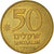 Moneta, Israel, 50 Sheqalim, 1984, VF(30-35), Aluminium-Brąz, KM:139