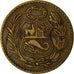 Coin, Peru, 1/2 Sol, 1945, EF(40-45), Brass, KM:220.5