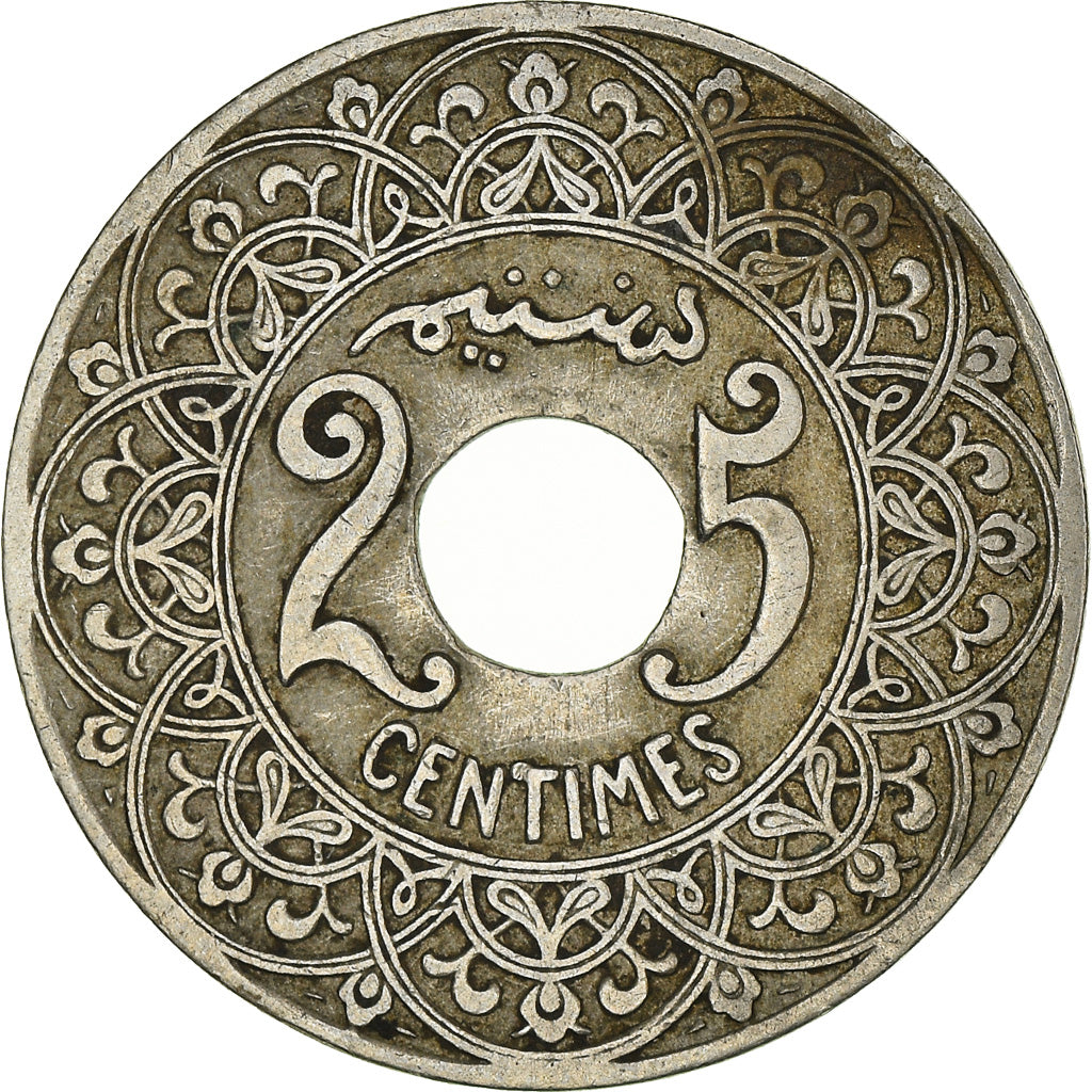 Coin, Morocco, Yusuf, 25 Centimes, undated (1921), bi-Bariz, Paris, EF(40-45)