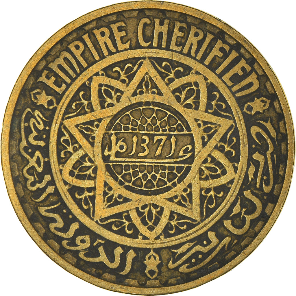 Coin, Morocco, Mohammed V, 50 Francs, 1951/AH1371, Paris, EF(40-45)