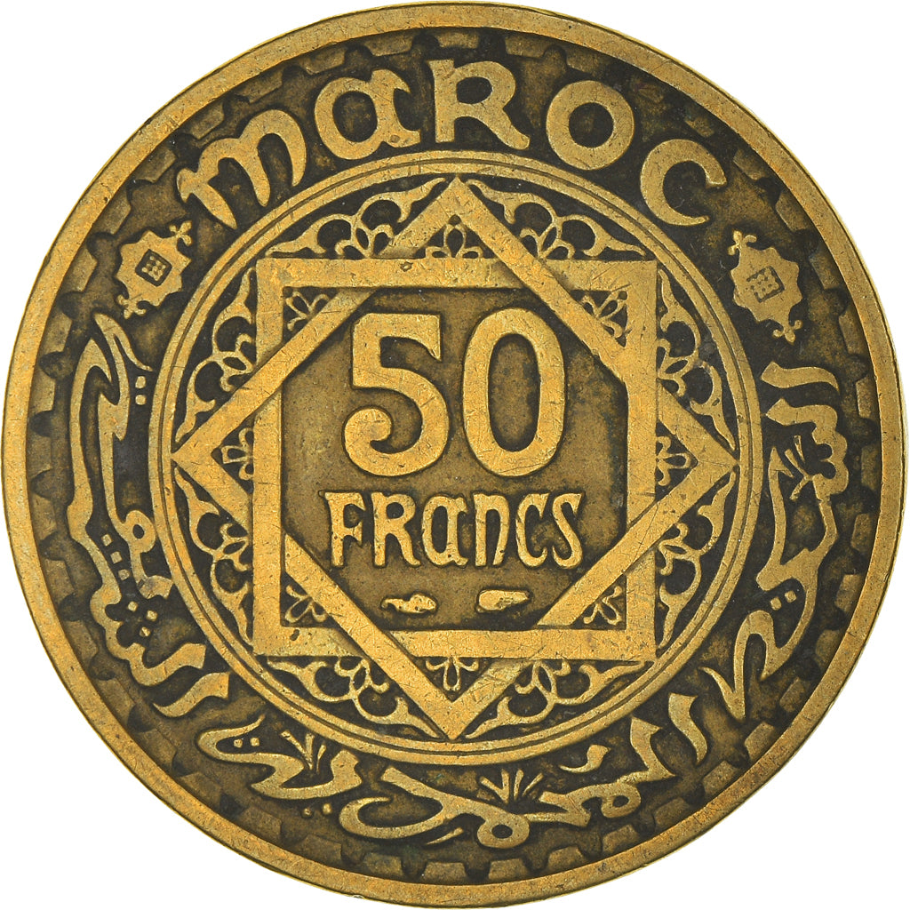 Coin, Morocco, Mohammed V, 50 Francs, 1951/AH1371, Paris, EF(40-45)