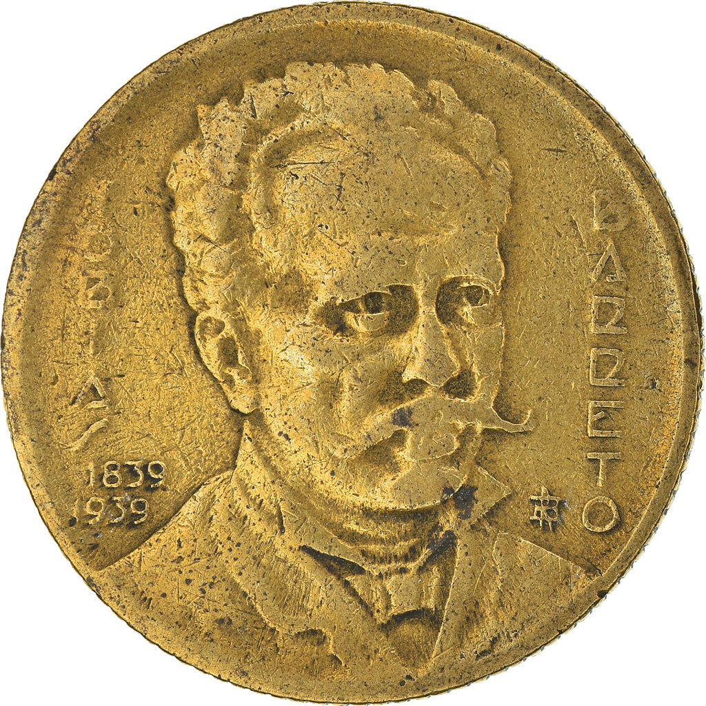 Coin, Brazil, 1000 Reis, 1939, VF(30-35), Aluminum-Bronze, KM:550