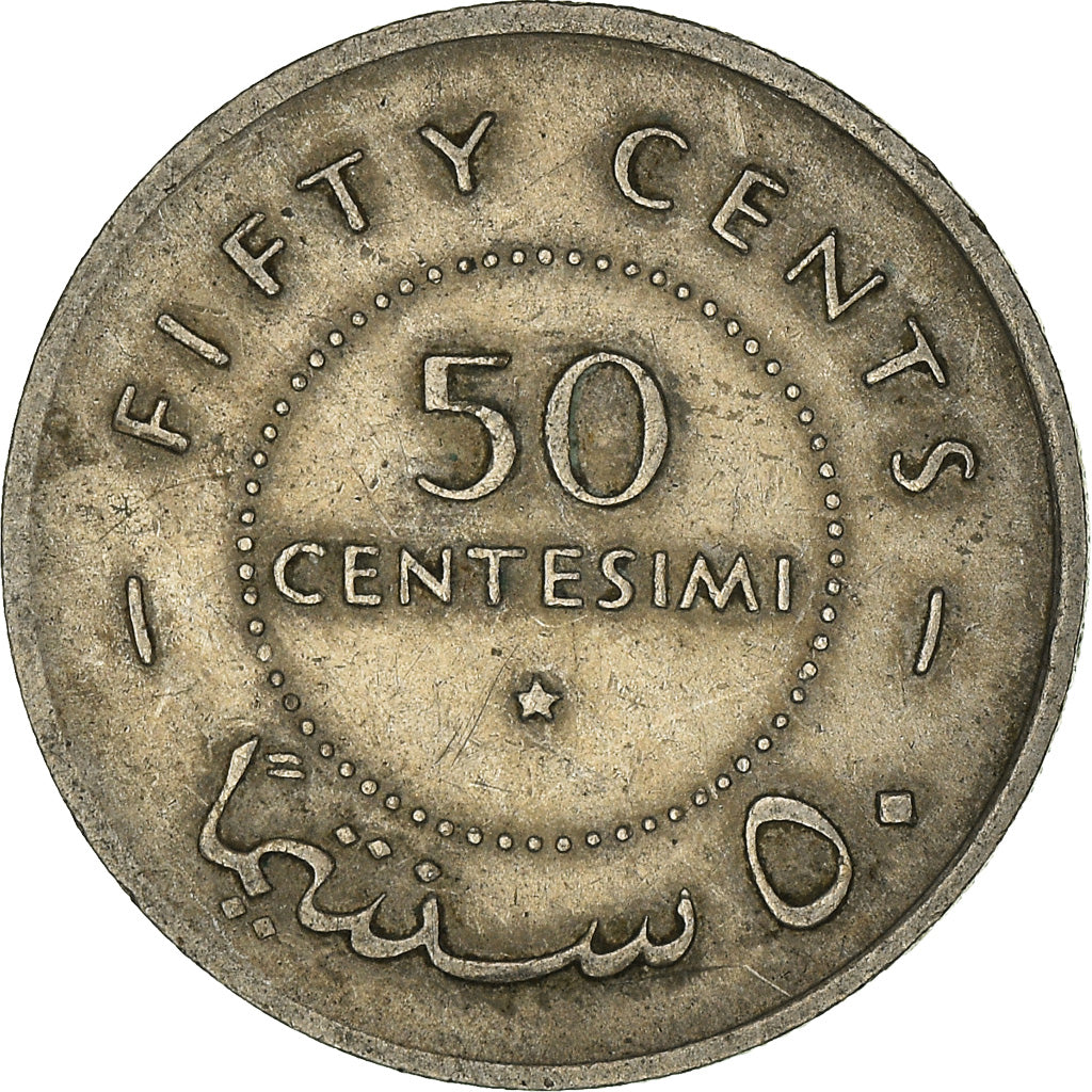 Coin, Somalia, 50 Centesimi, 1967, EF(40-45), Copper-nickel, KM:8