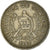 Moneta, Guatemala, 25 Centavos, 1987, VF(30-35), Miedź-Nikiel, KM:278.5