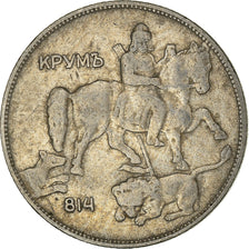 Coin, Bulgaria, 5 Leva, 1930, VF(30-35), Copper-nickel, KM:39