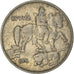 Coin, Bulgaria, 5 Leva, 1930, VF(30-35), Copper-nickel, KM:39