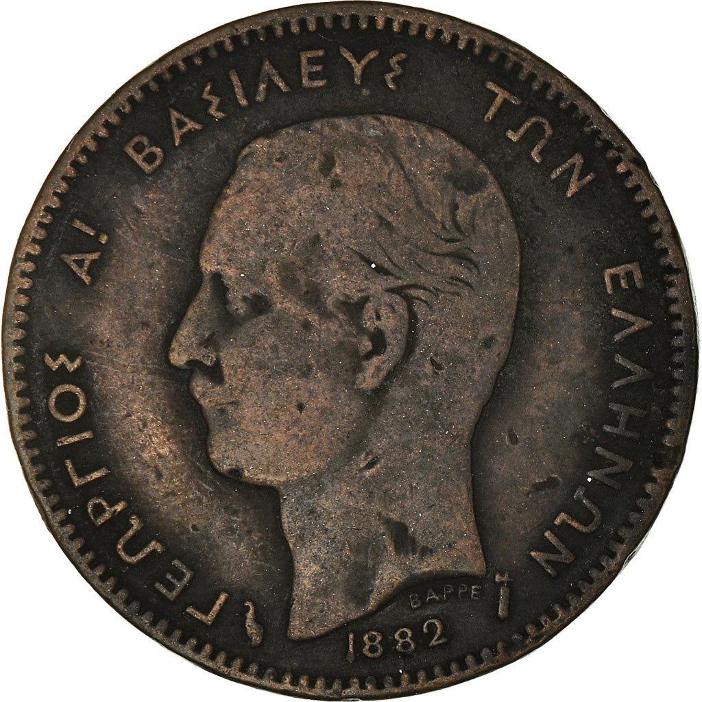 Coin, Greece, George I, 5 Lepta, 1882, VF(20-25), Copper, KM:54