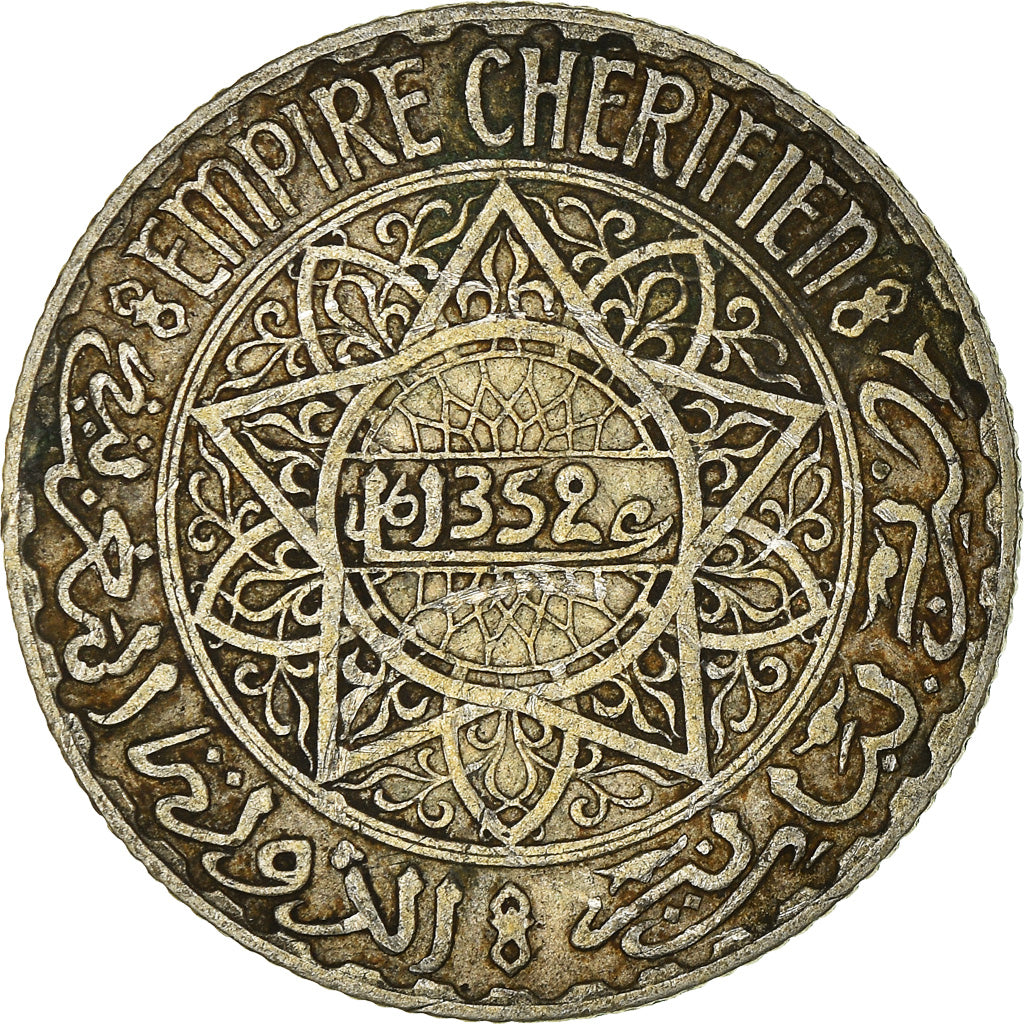 Coin, Morocco, Mohammed V, 5 Francs, AH 1352/1933, Paris, VF(30-35), Silver