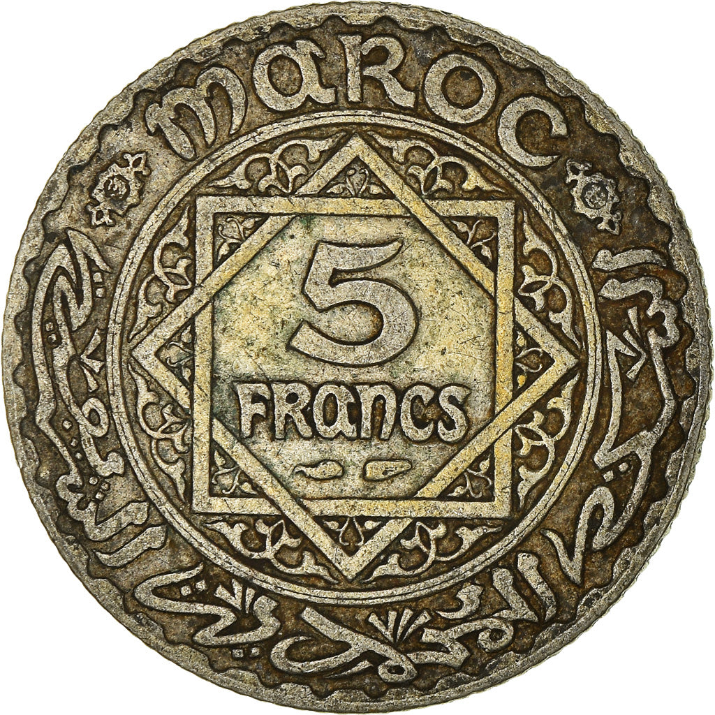 Coin, Morocco, Mohammed V, 5 Francs, AH 1352/1933, Paris, VF(30-35), Silver