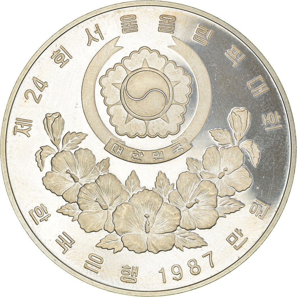 Coin, KOREA-SOUTH, 10000 Won, 1987, BE, AU(55-58), Silver, KM:57