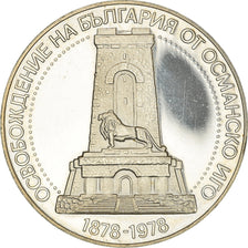 Coin, Bulgaria, 10 Leva, 1978, 100th Anniversary - Liberation from Turks.BE