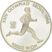 Moneda, COREA DEL SUR, 10000 Won, 1986, BE, FDC, Plata, KM:56