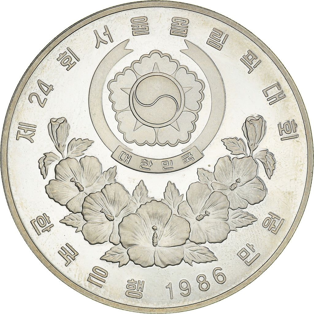 Moneda, COREA DEL SUR, 10000 Won, 1986, BE, FDC, Plata, KM:56