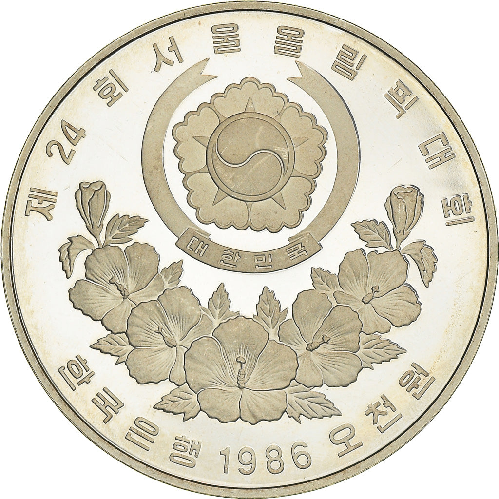 Coin, KOREA-SOUTH, 5000 Won, 1986, BE, MS(65-70), Silver, KM:54