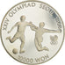 Coin, KOREA-SOUTH, 10000 Won, 1988, BE, MS(65-70), Silver, KM:77