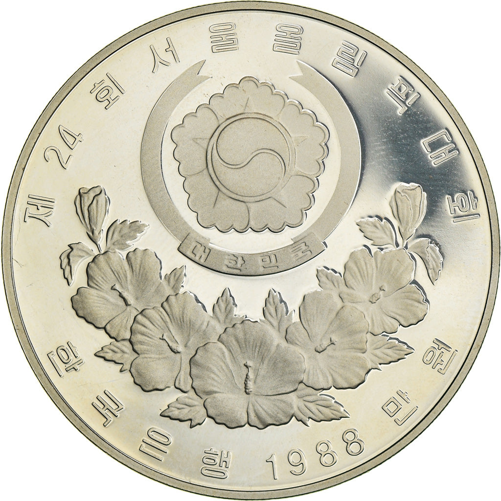 Coin, KOREA-SOUTH, 10000 Won, 1988, BE, MS(65-70), Silver, KM:77