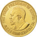 Monnaie, Kenya, 5 Cents, 1971, SUP, Nickel-brass, KM:10