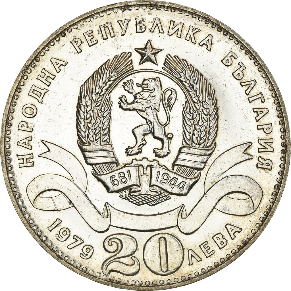 Coin, Bulgaria, 20 Leva, 1979, MS(63), Silver, KM:106