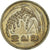 Moneda, COREA DEL SUR, 50 Won, 1989, MBC, Níquel - latón, KM:34