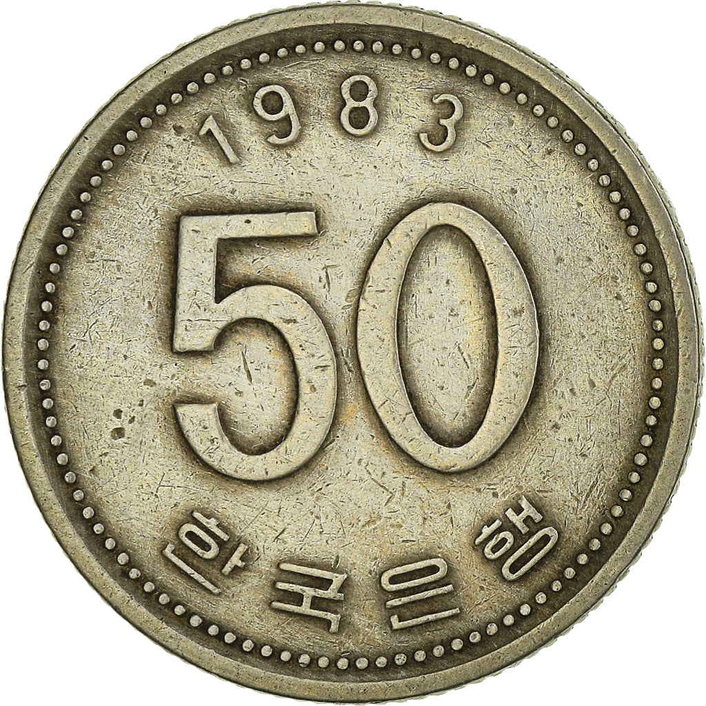 Coin, KOREA-SOUTH, 50 Won, 1983, EF(40-45), Nickel-brass, KM:34