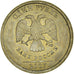 Coin, Russia, Rouble, 2007, EF(40-45), Copper-Nickel-Zinc, KM:833