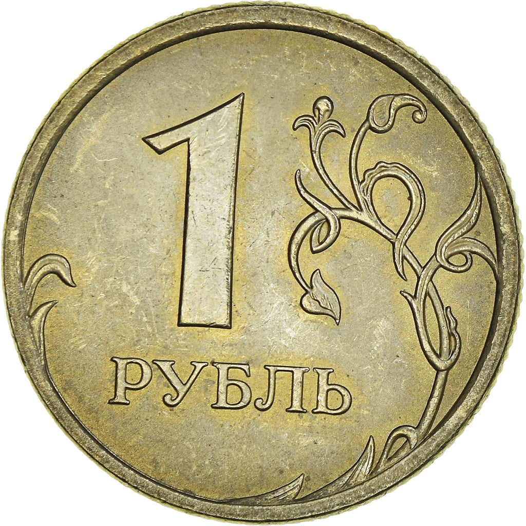 Coin, Russia, Rouble, 2007, EF(40-45), Copper-Nickel-Zinc, KM:833
